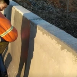 高青C40C45高强聚合物砂浆